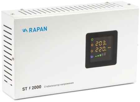 RAPAN ST-2000 (8901)